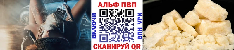 A PVP мука  Щёлково 