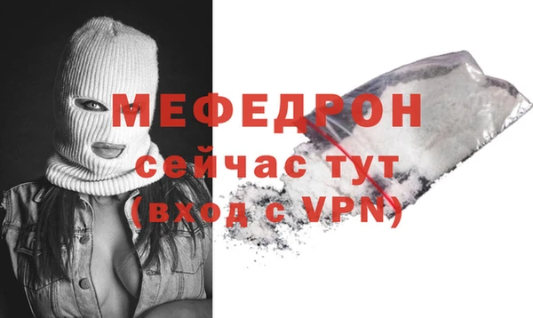 амф Зерноград