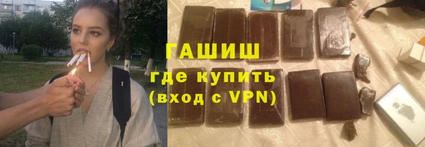 амф Зерноград