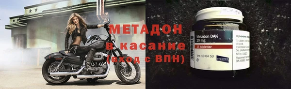 PSILOCYBIN Зеленокумск