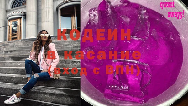 амф Зерноград
