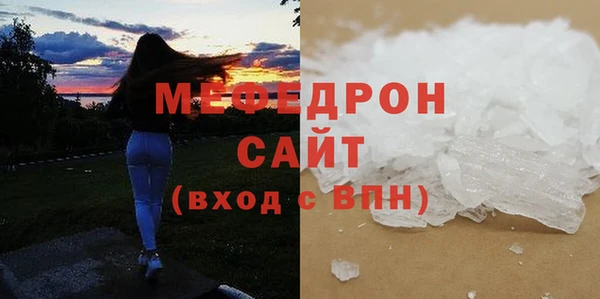 амф Зерноград