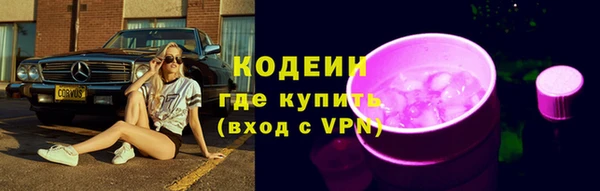 амф Зерноград