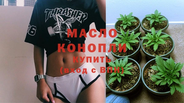 амф Зерноград