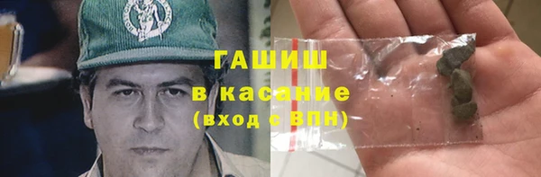 амф Зерноград