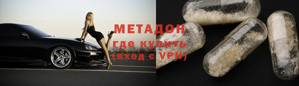 амф Зерноград