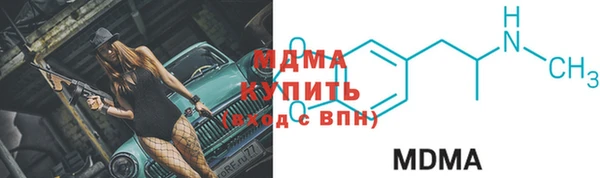 амф Зерноград