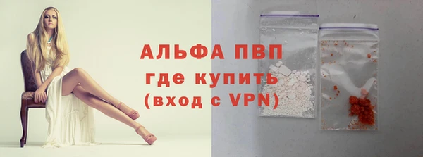 амф Зерноград