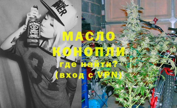 синтетический гашиш Зеленодольск