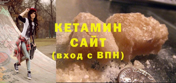 PSILOCYBIN Зеленокумск