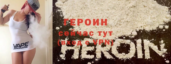PSILOCYBIN Зеленокумск