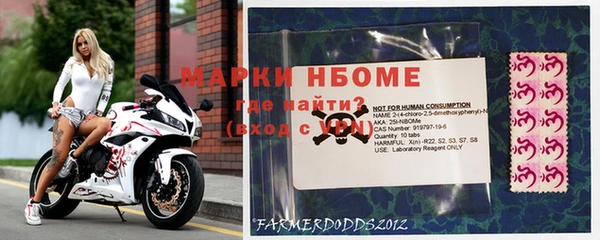 синтетический гашиш Зеленодольск
