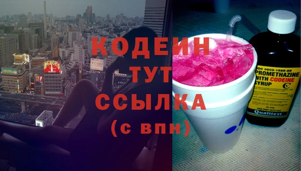 амф Зерноград