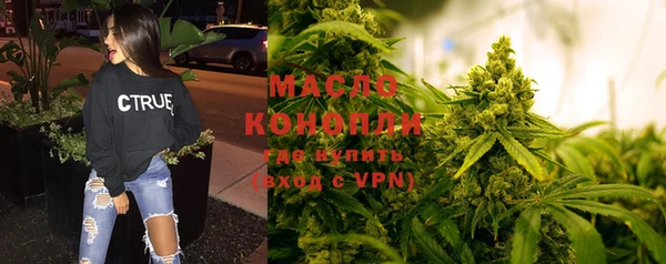 PSILOCYBIN Зеленокумск