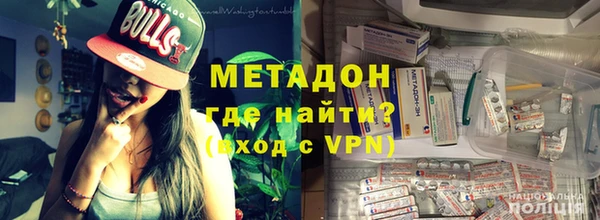 PSILOCYBIN Зеленокумск