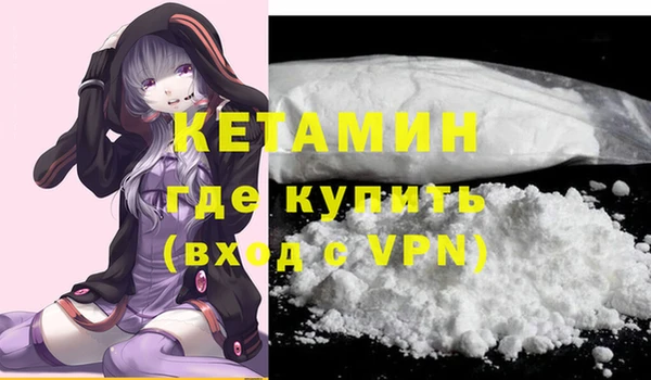 PSILOCYBIN Зеленокумск