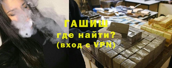 амф Зерноград