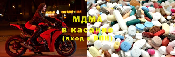 PSILOCYBIN Зеленокумск