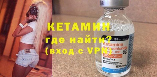 PSILOCYBIN Зеленокумск