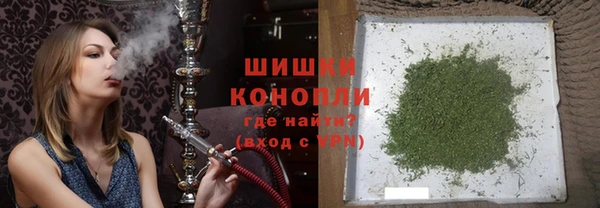 амф Зерноград