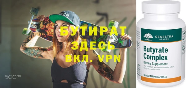 амф Зерноград
