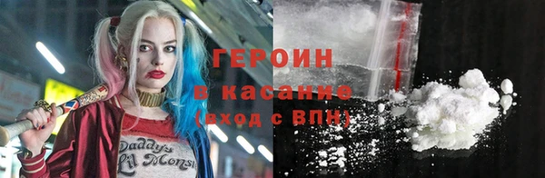 амф Зерноград