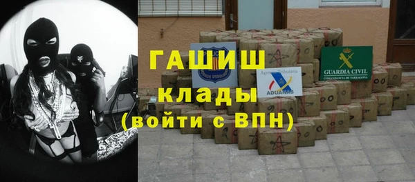PSILOCYBIN Зеленокумск